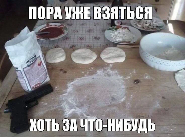 Завершился 7⃣ день поста. Уже неделю постимся! Ну все же взялись за пост? 

Делитесь, как успехи к к