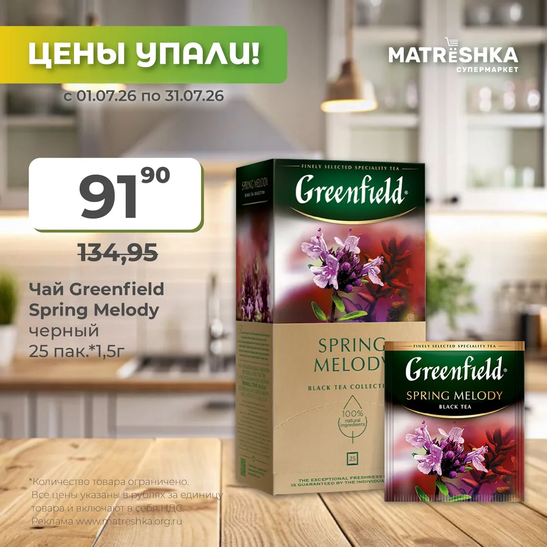 Эх, сейчас бы чаю, да с бутербродом… 😋

Особенно когда до обеда еще час, а силы уже на исходе!

Осо