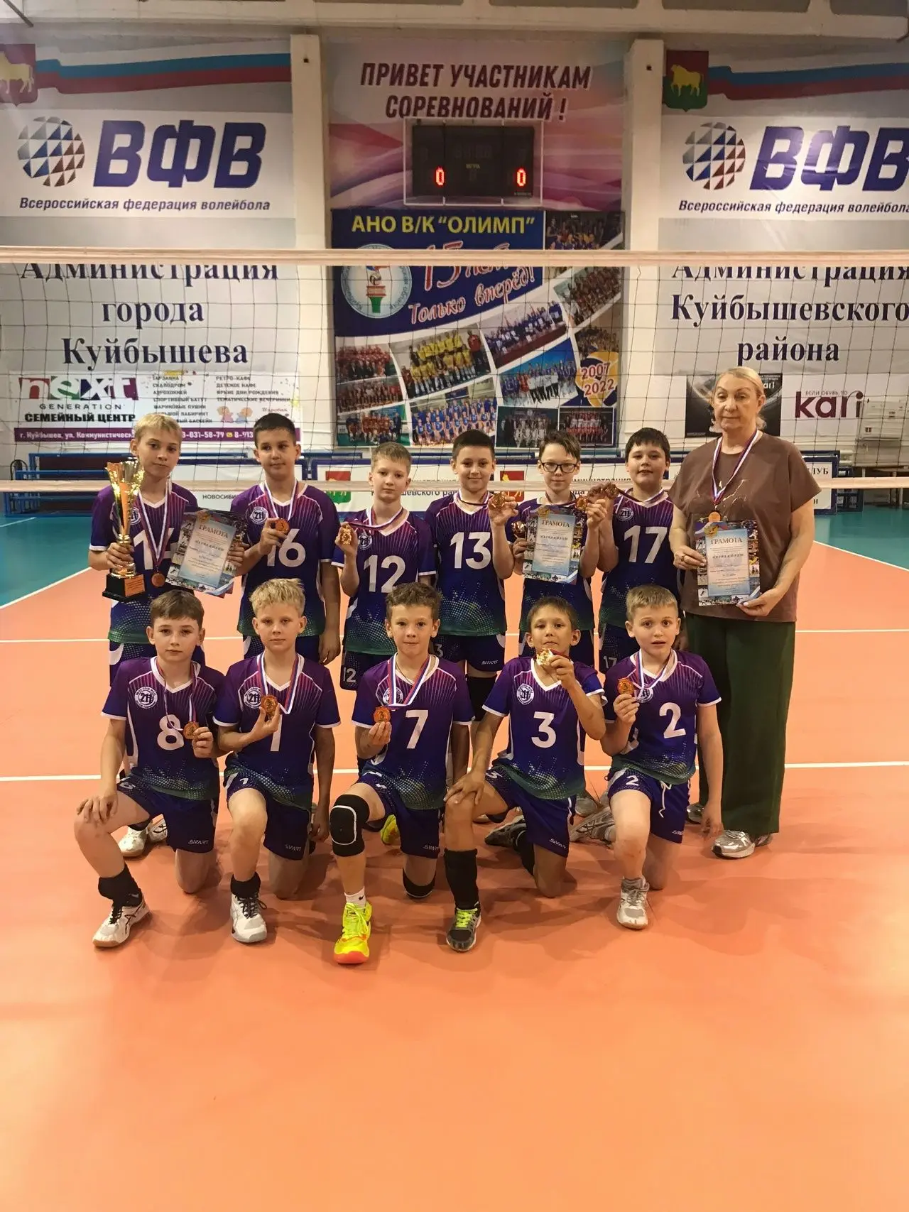 Новости от наших спортсменов! 
С 5 по 7 июня в Куйбышеве прошёл межмуниципальный турнир по волейболу