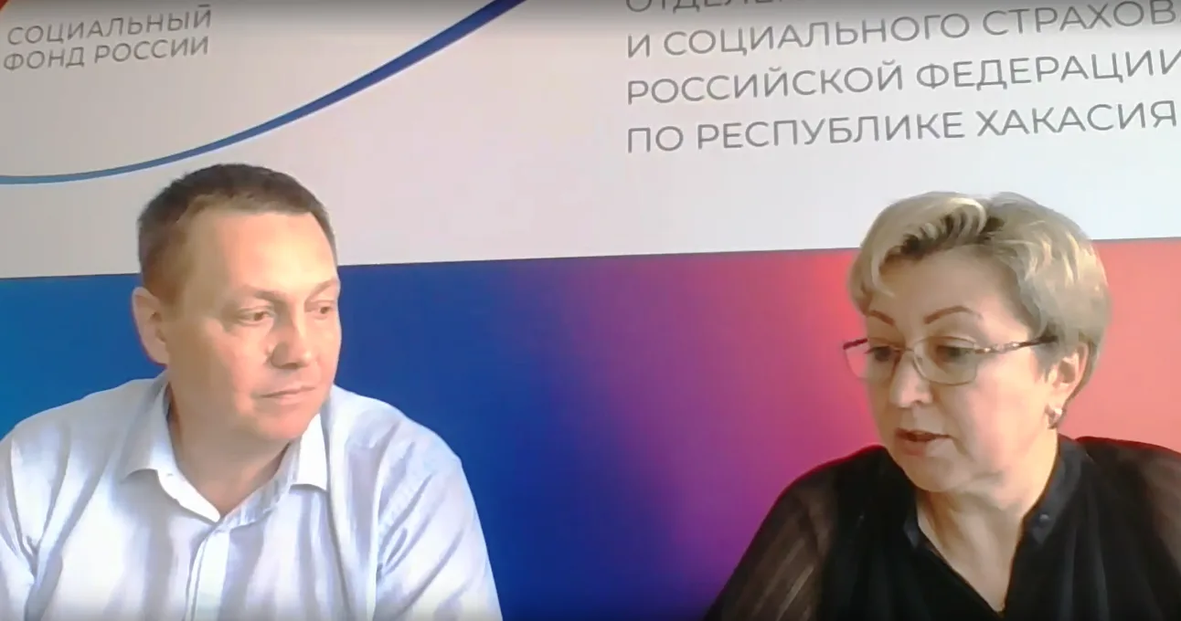 📺 Сегодня в прямом эфире начальник отдела установления мер социальной поддержки Отделения СФР по Ха