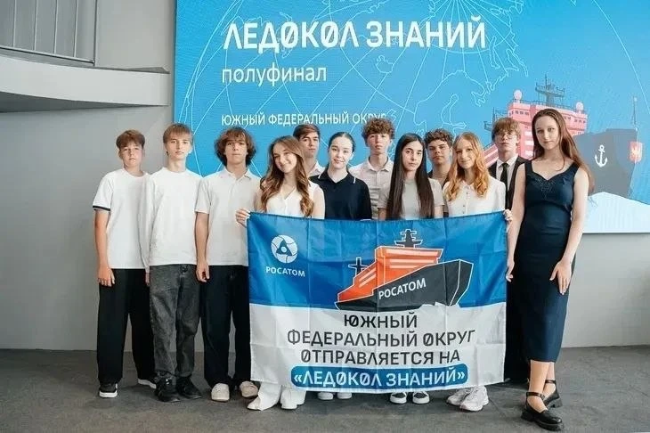 Школьник из Камышина Захар Наумов поборется за путевку в седьмую арктическую экспедицию «Росатома» «