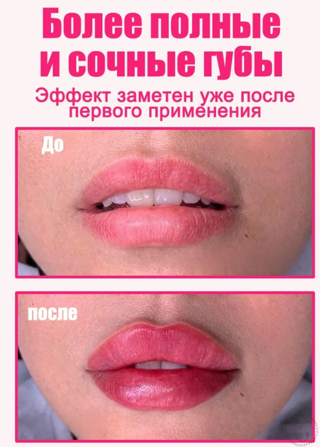 https://vk.com/photo-184814919_493577082