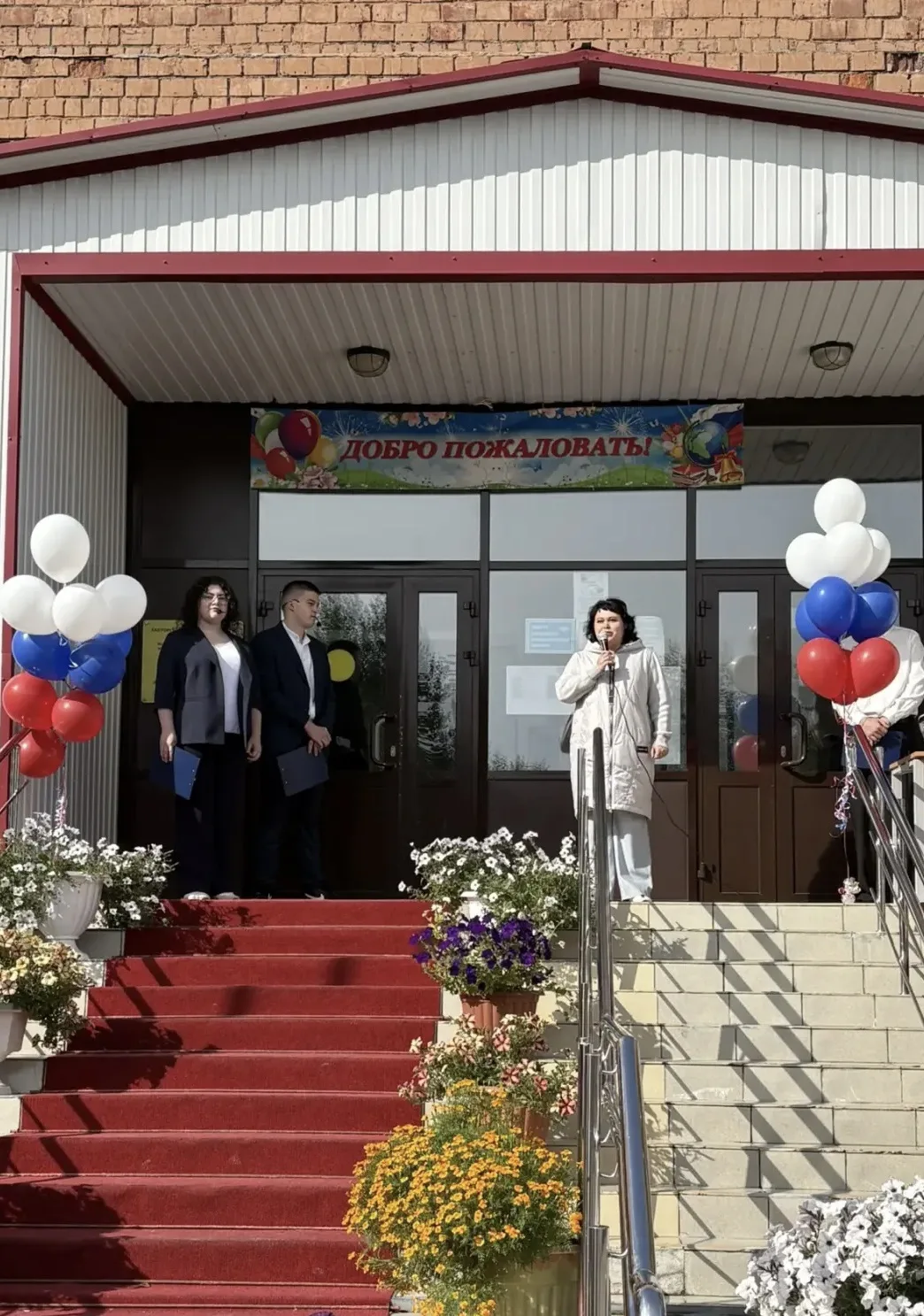 🎓 Вот и прозвенел первый звонок в Лянторском нефтяном!
