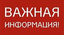 📞 Поговорить, когда трудно: Детский телефон доверия
