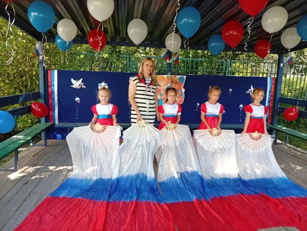 День флага 🤍💙❤️