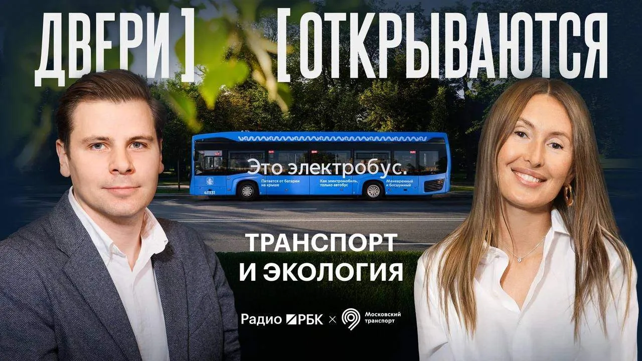 В эту пятницу в 14:10 вновь встречаемся на волне 92,8 в эфире программы «Двери открываю...