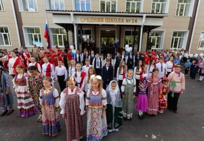 Школа №14 выходит на новый уровень! 🏫🎓🍁🔔