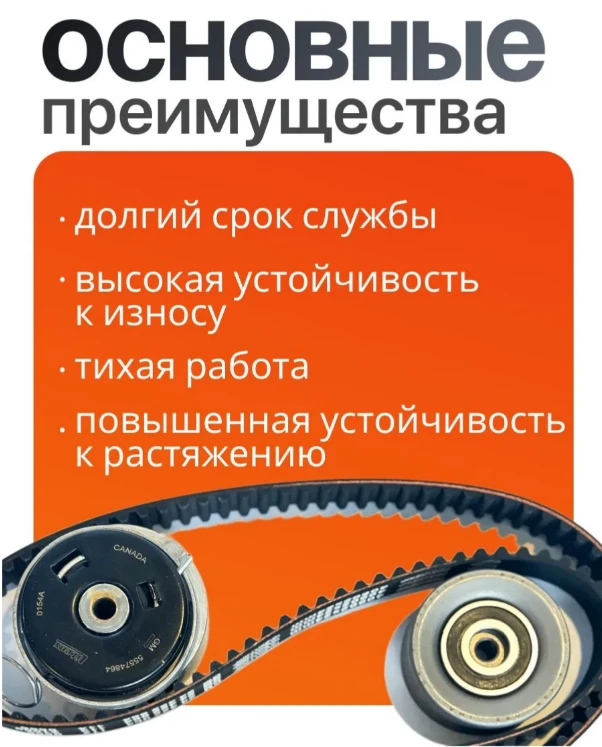У нас отличная новость для владельцев Opel Astra H. J !