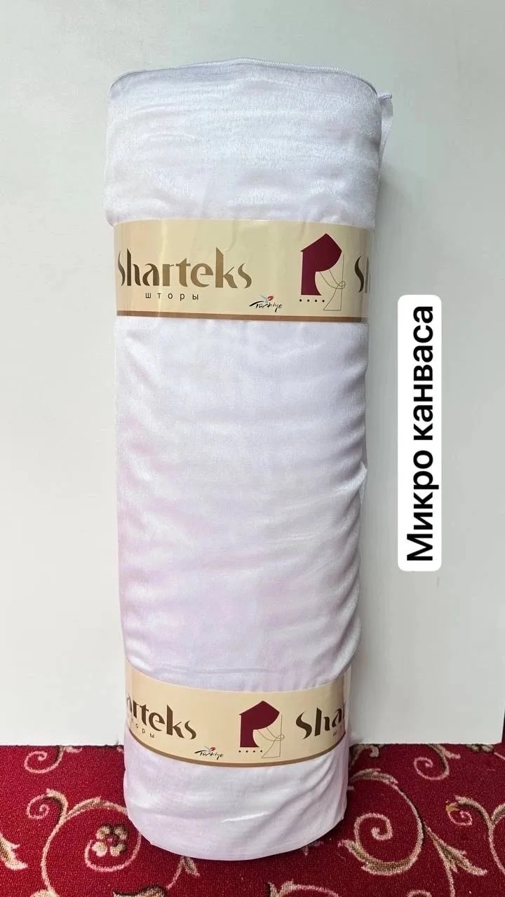 Добрый день 🌞 
Тюль микро канвас 
Высота 3 м 
Рулоне 35-45-50 м
Цена 199₽