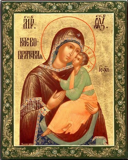 Киево-Братская икона Божией Матери