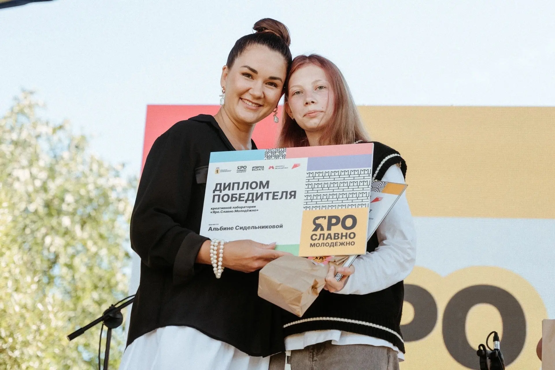 В течение двух месяцев лета проходила креативная лаборатория «Яро.Славно.Молодежно». Мо...