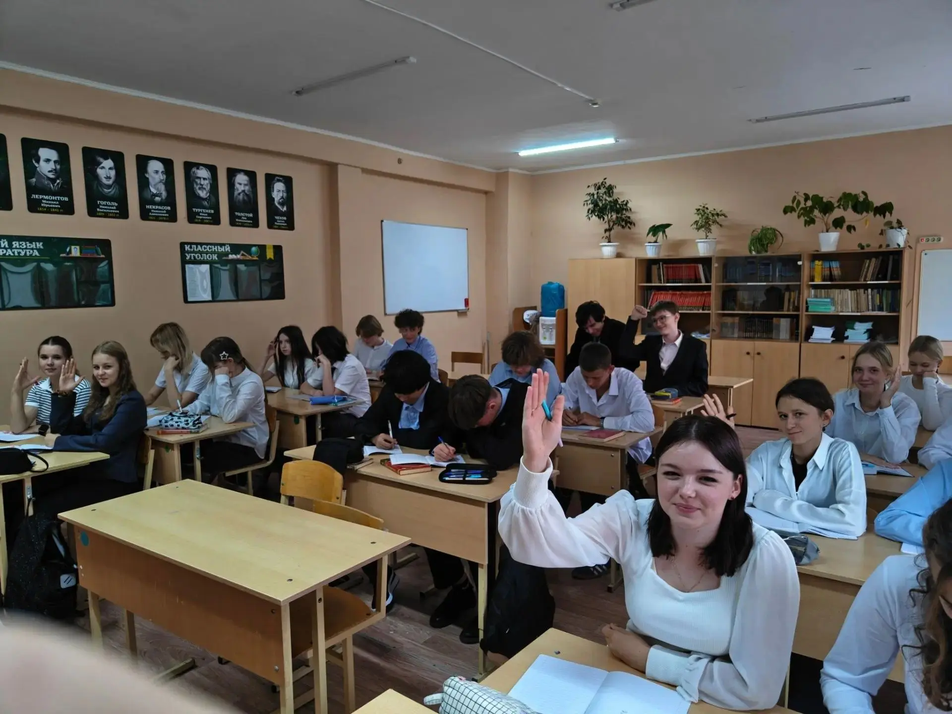 Мы в Движении: Гимназия приняла участие в акции «Наследие большой страны»! 🌍