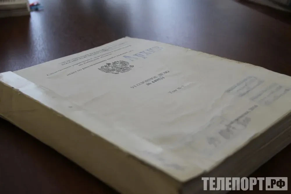 ❗️Убийства мужа и сожителя в одной квартире совершила амурчанка и лишилась свободы