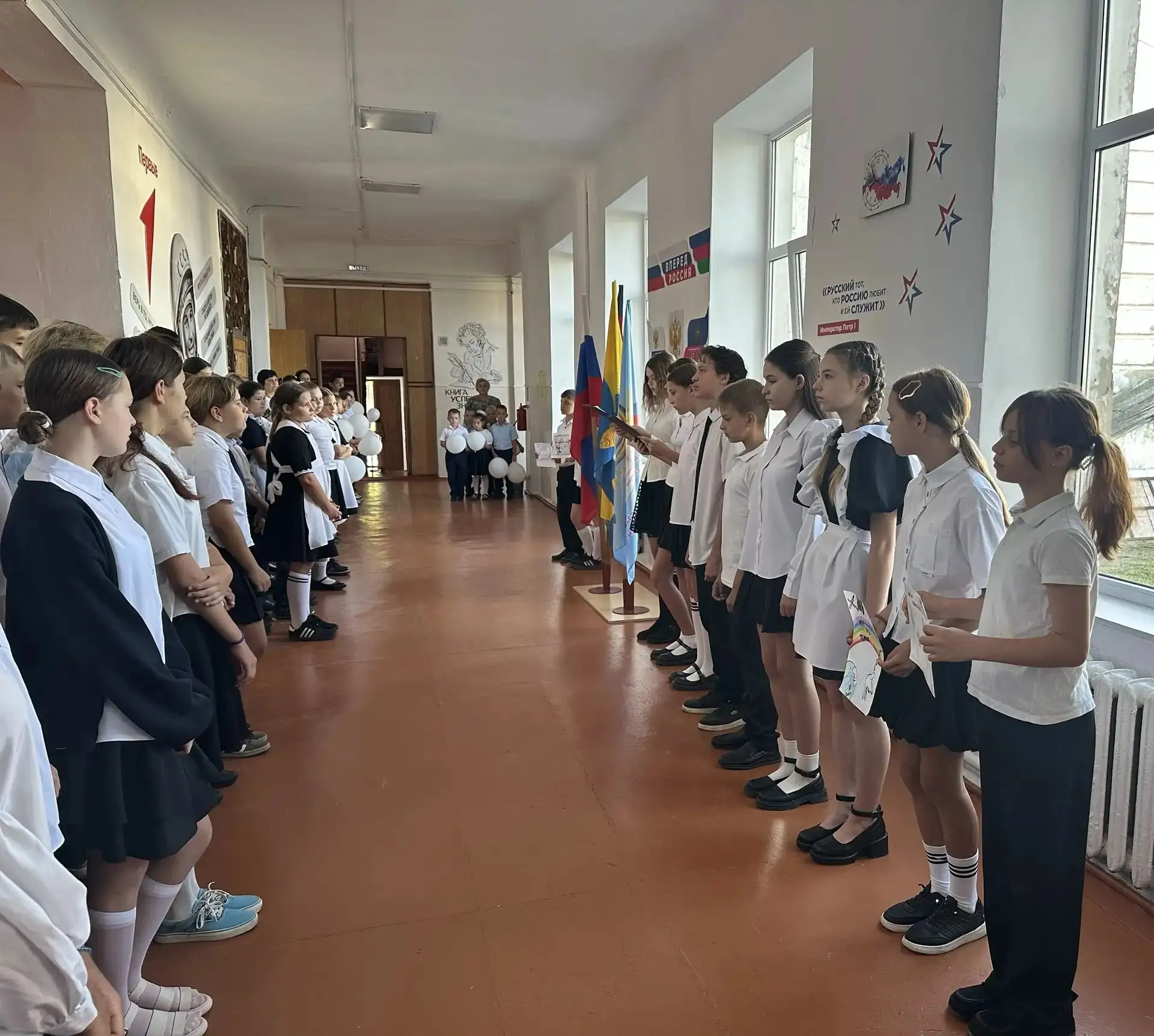 Скорбим вместе со всей страной