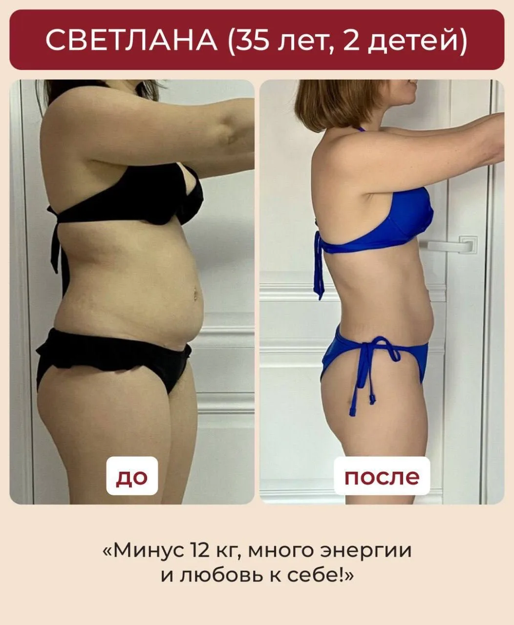 Ваши истории растапливают моё сердце! 😍  Девочки, простите, я не могу перестать вспоминать истории к
