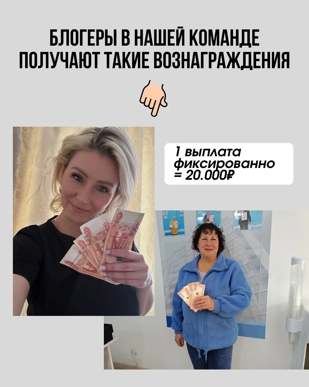 Застрял на одном уровне дохода, а хочется расти❓

Если вы уже работаете онлайн, ведете соцсети или х
