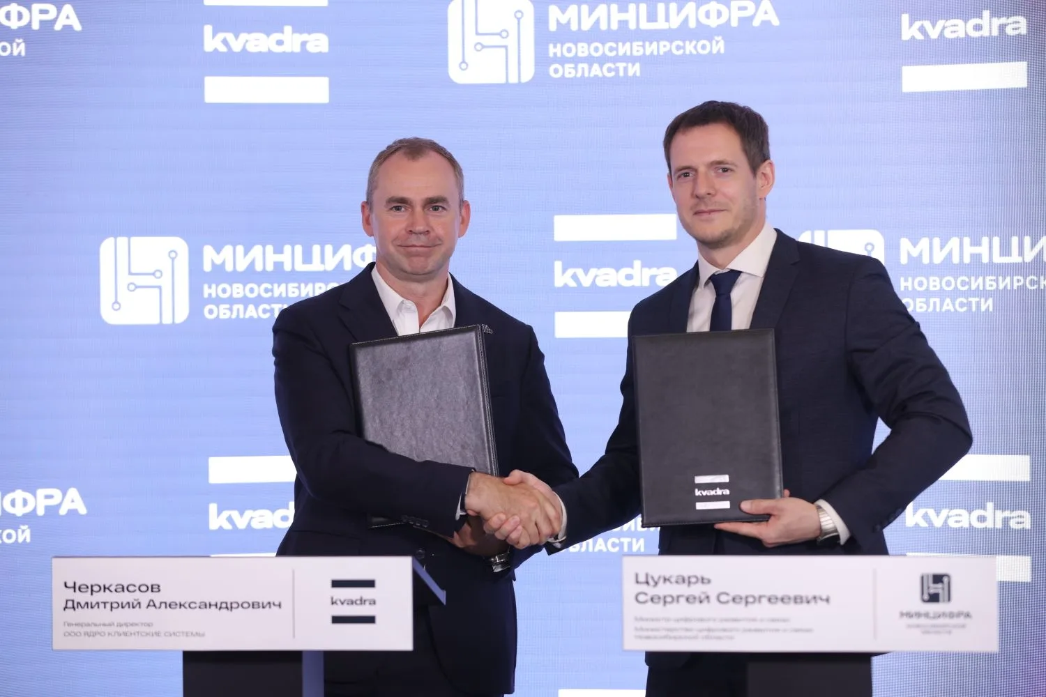 🤝 Новосибирская область укрепляет стратегическое партнерство в сфере импортозамещения