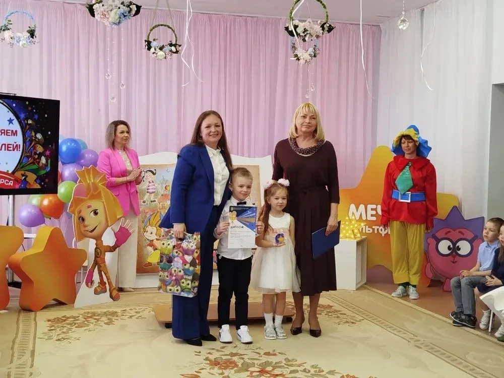 Дорогою добра к мечте: зажглась ещё одна Звезда Дружбы!   🌐8 апреля  детский сад «Мечта» в седьмой р