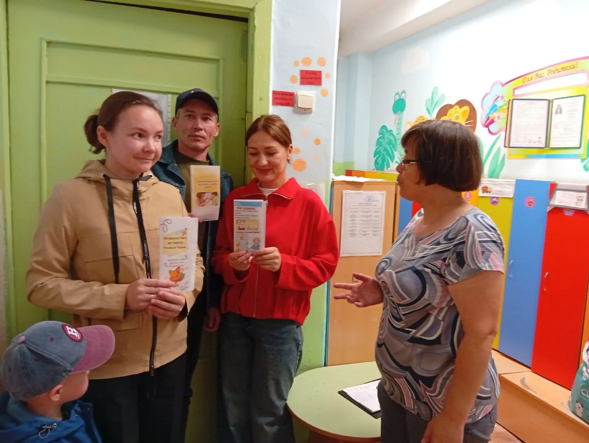 Первая помощь в детском саду и действия при трамвах:  что важно знать родителям