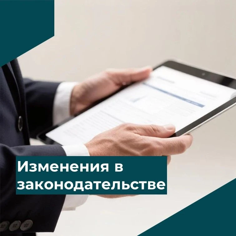 Уточнены правила расчёта тарифов на электроэнергию: что важно знать гражданам