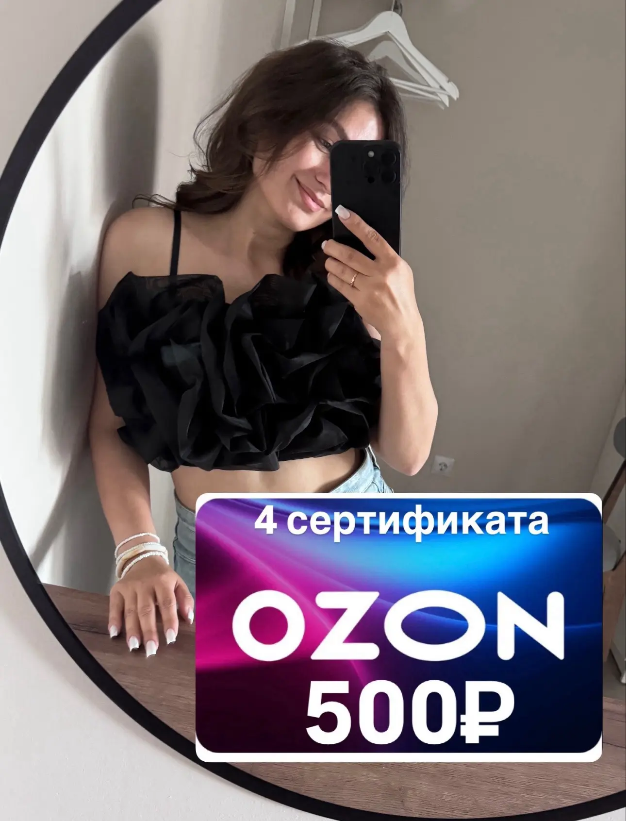 Уже завтра вечером результаты 🔥 быстрый розыгрыш 🔥