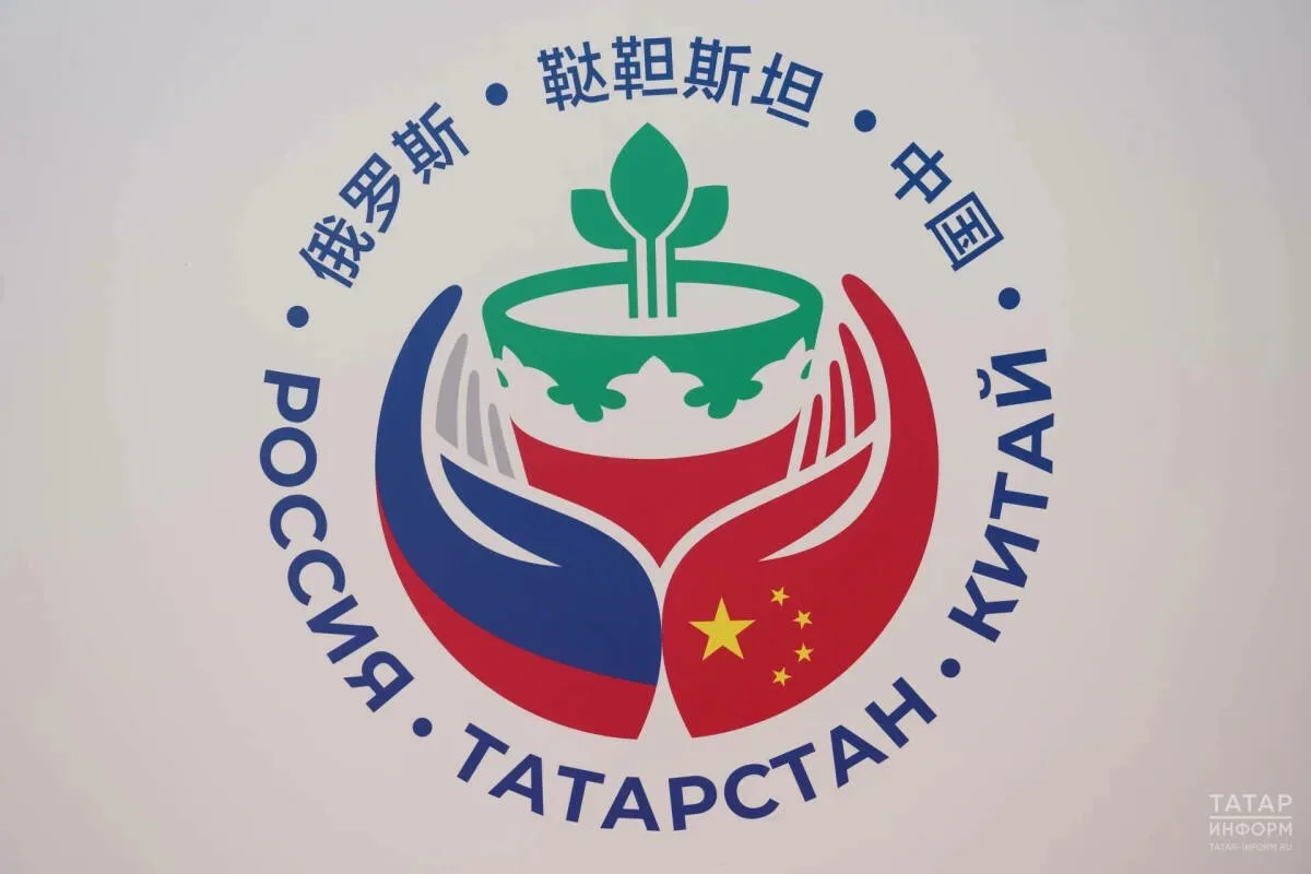 🤝Рустам Минниханов заявил, что саммит БРИКС, прошедший в Казани в 2024 году, укрепил престиж Татарс
