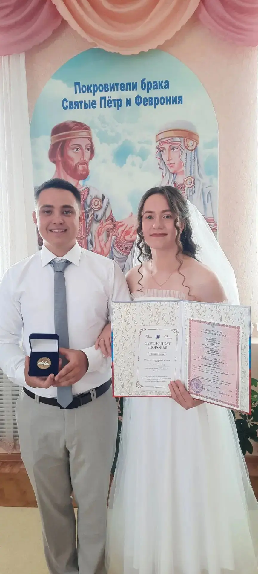 Сегодня, 15 августа 2026 года, в стенах отдела ЗАГС города Зея произошло особенное собы...