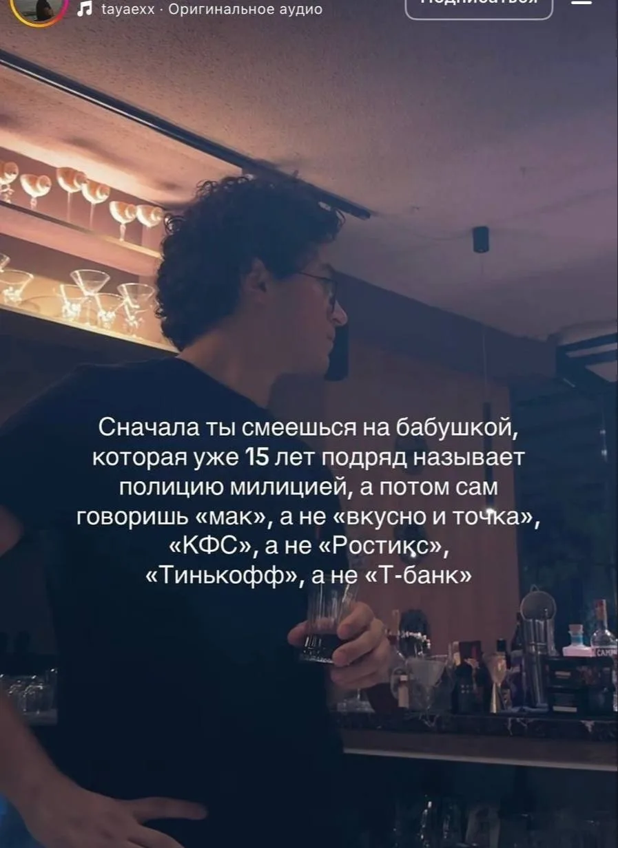 Как-то незаметно мы превратились в бабушек
