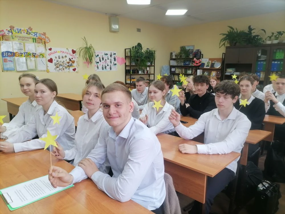 🚀 ПЕРВОМУ КОСМОНАВТУ В КОСМОСЕ ПОСВЯЩАЕТСЯ! 🚀  9 апреля  состоялась межрегиональная онлайн-конференц