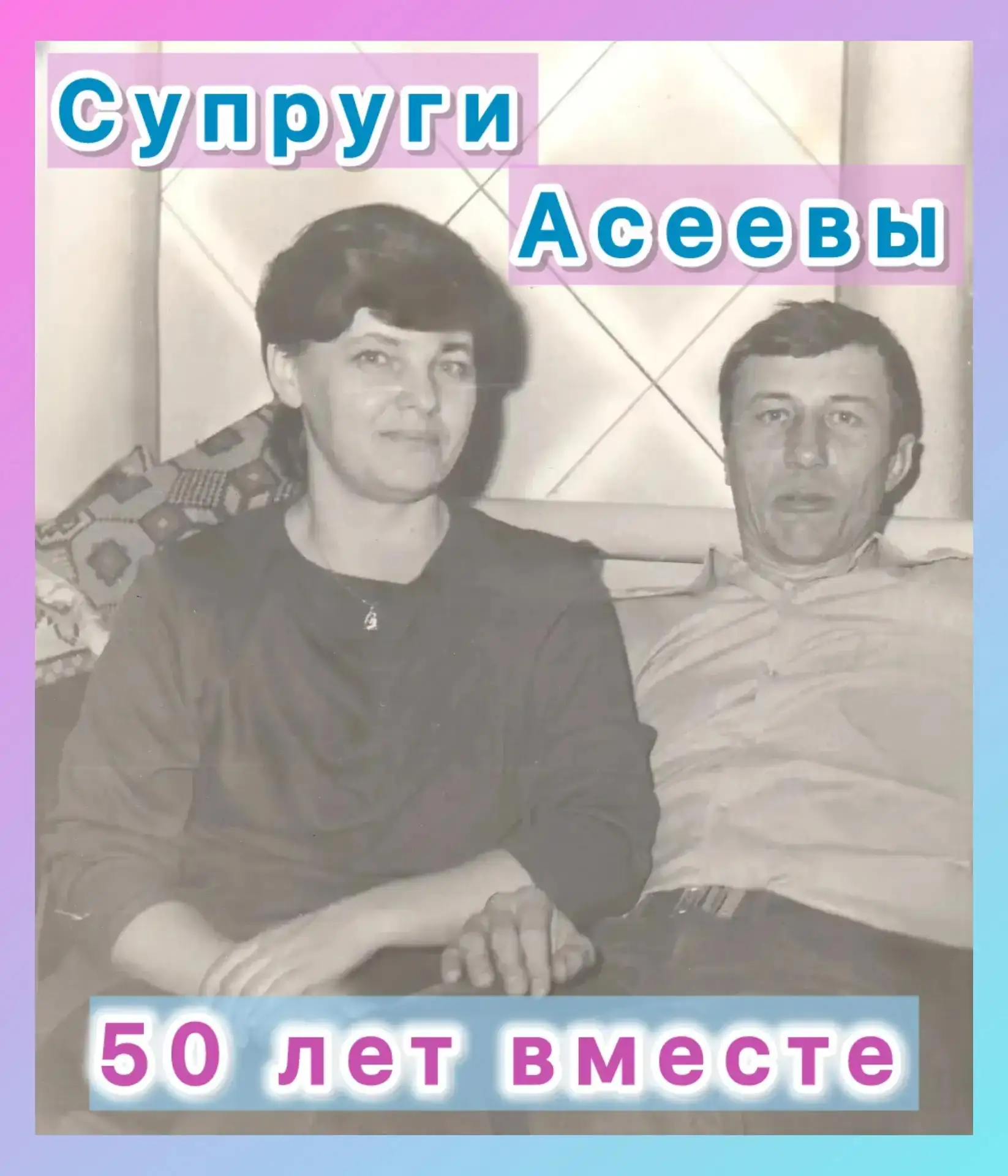 👍  С начала 2026 года в Родинском районе специалисты  управления социальной защиты населения принял