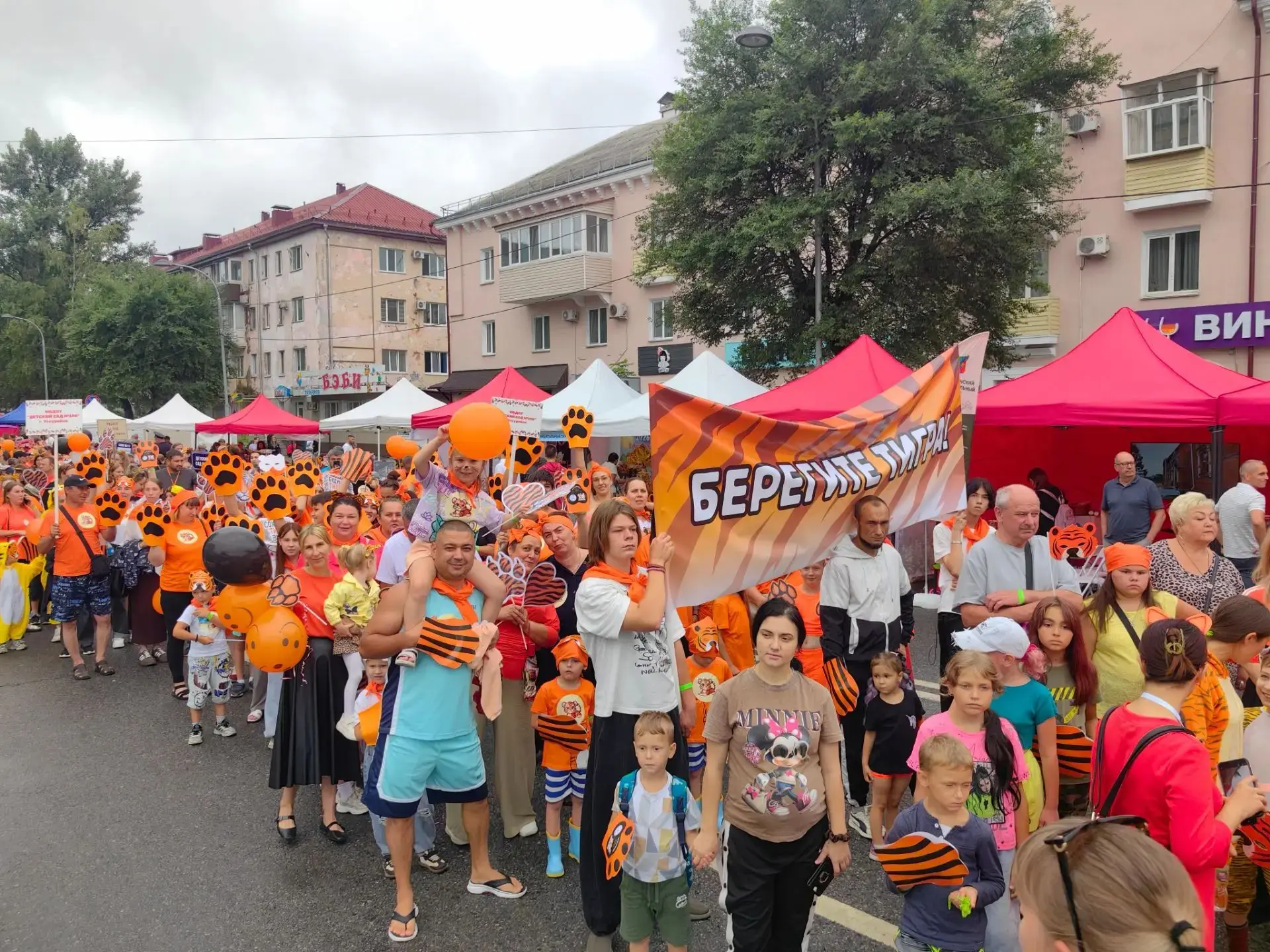 Мы — команда! Наше яркое участие в шествии Дня тигра 🐯🧡

Сегодня наш детский сад стал частью гранд