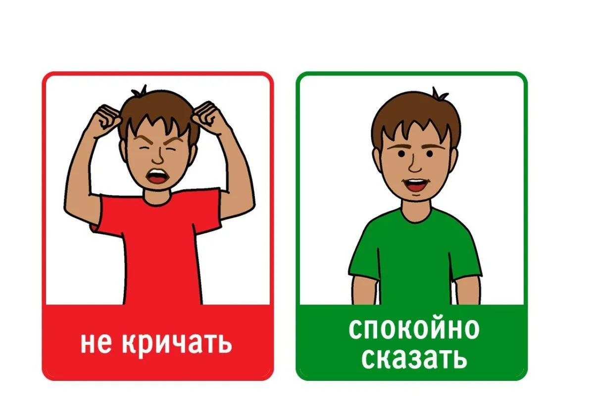 Говорю медленнее – и лицо расслабляется, морщины разглаживаются  Заметила, когда веду переговоры или