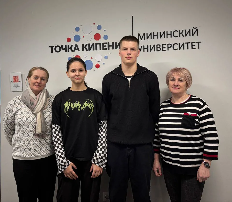 📍Участниками регионального этапа всероссийской олимпиады школьников 2025-2026 учебного...