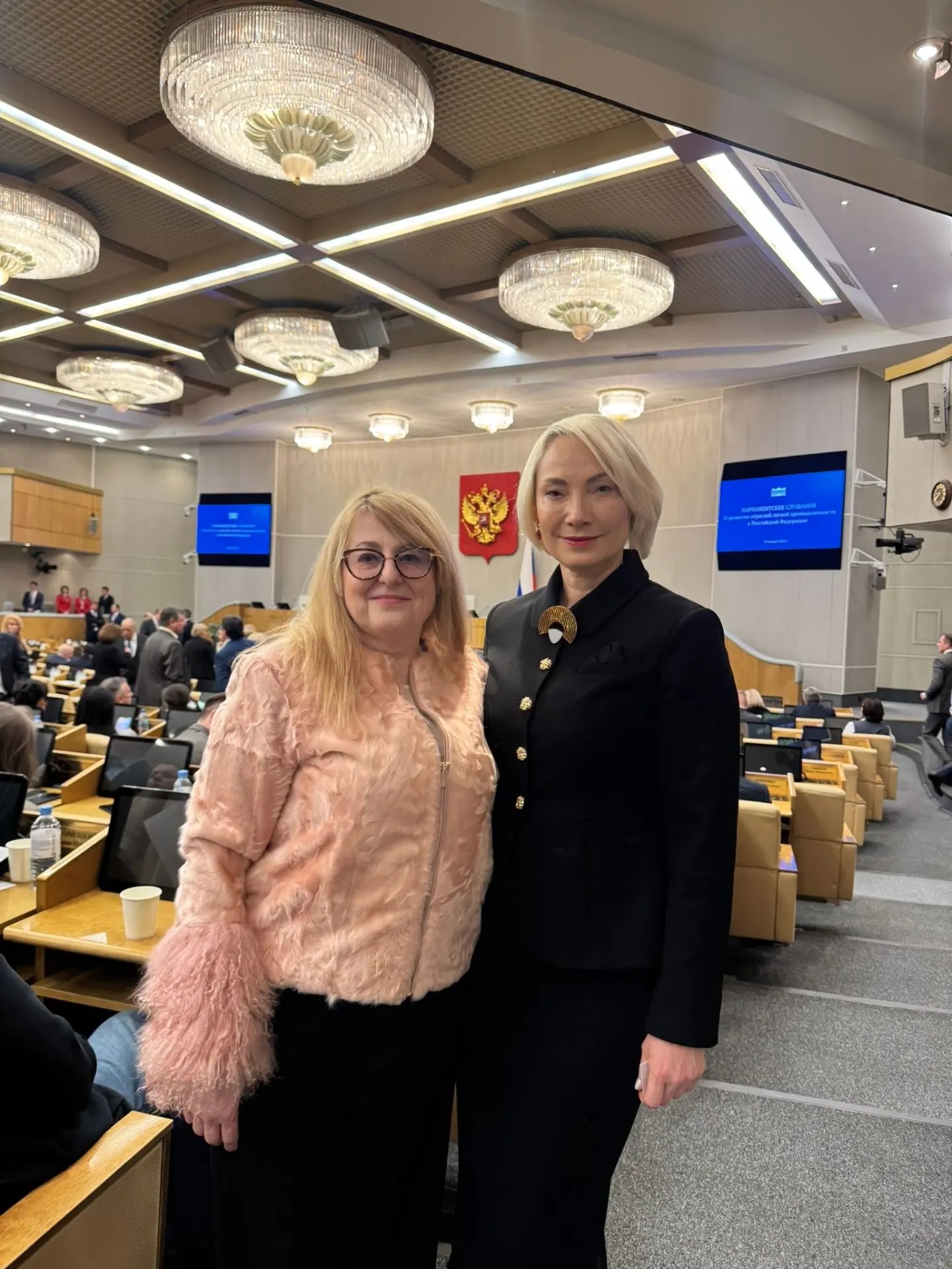 ✅ Друзья, продолжая тему парламентских слушаний о судьбе, планах и проблемах в отрасли ...