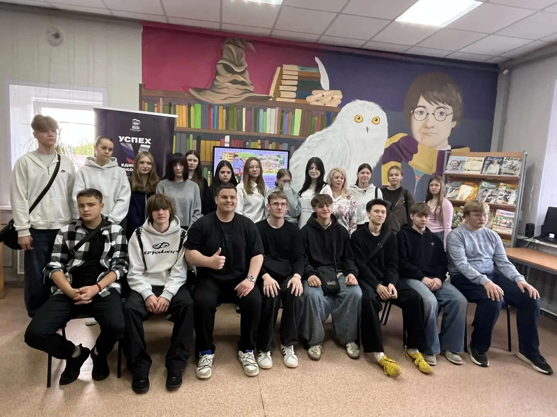 ЖИВОЕ СЛОВО СТАРИНЫ 📝