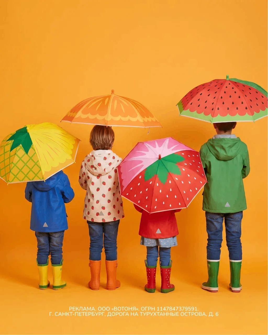 ☔️ Серый Петербург? Не сегодня