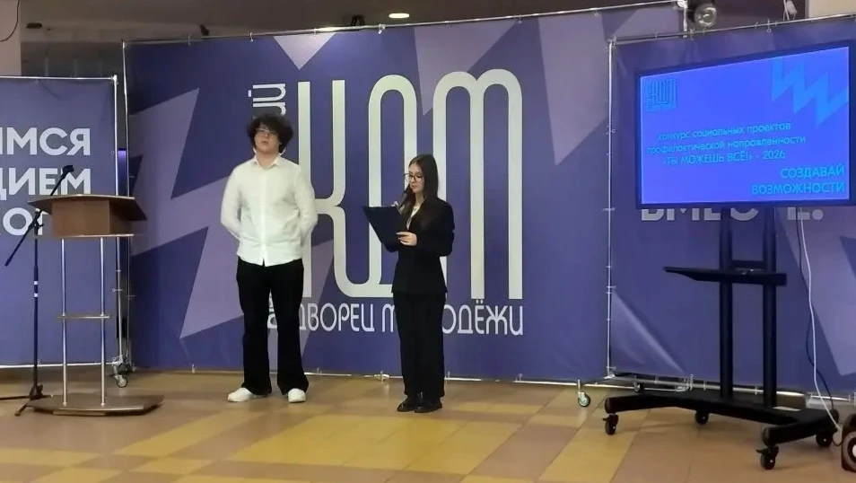 Не просто проект, а образ жизни.💚  11 и 13 марта во Дворце молодежи прошел конкурс «Ты можешь всё». 