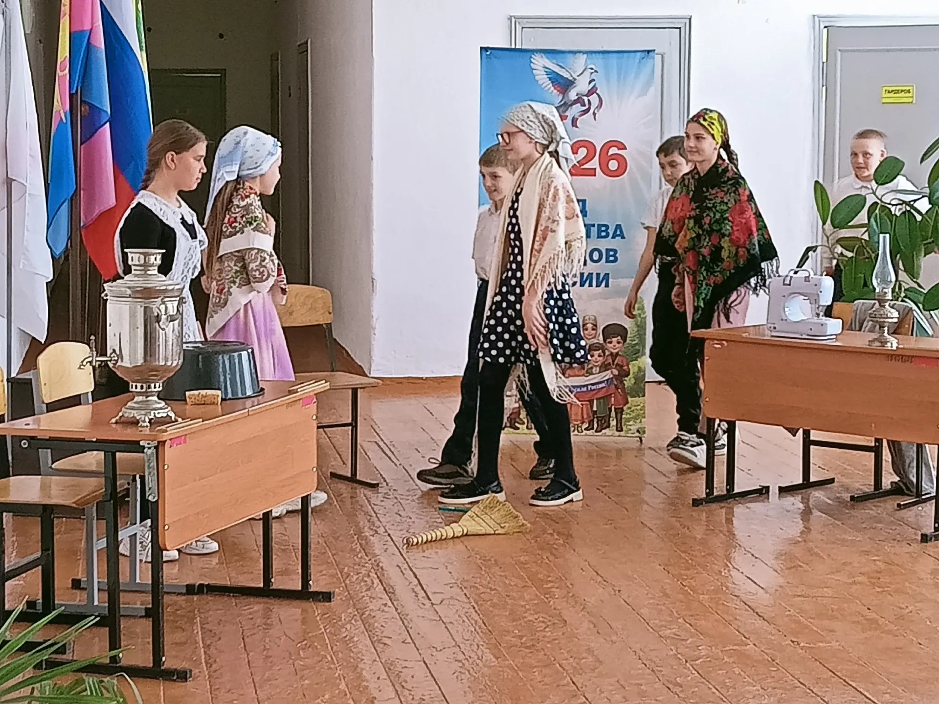 30 апреля – День коренных малочисленных народов России: уроки дружбы и традиций  🗓 Сегодня в наших ш