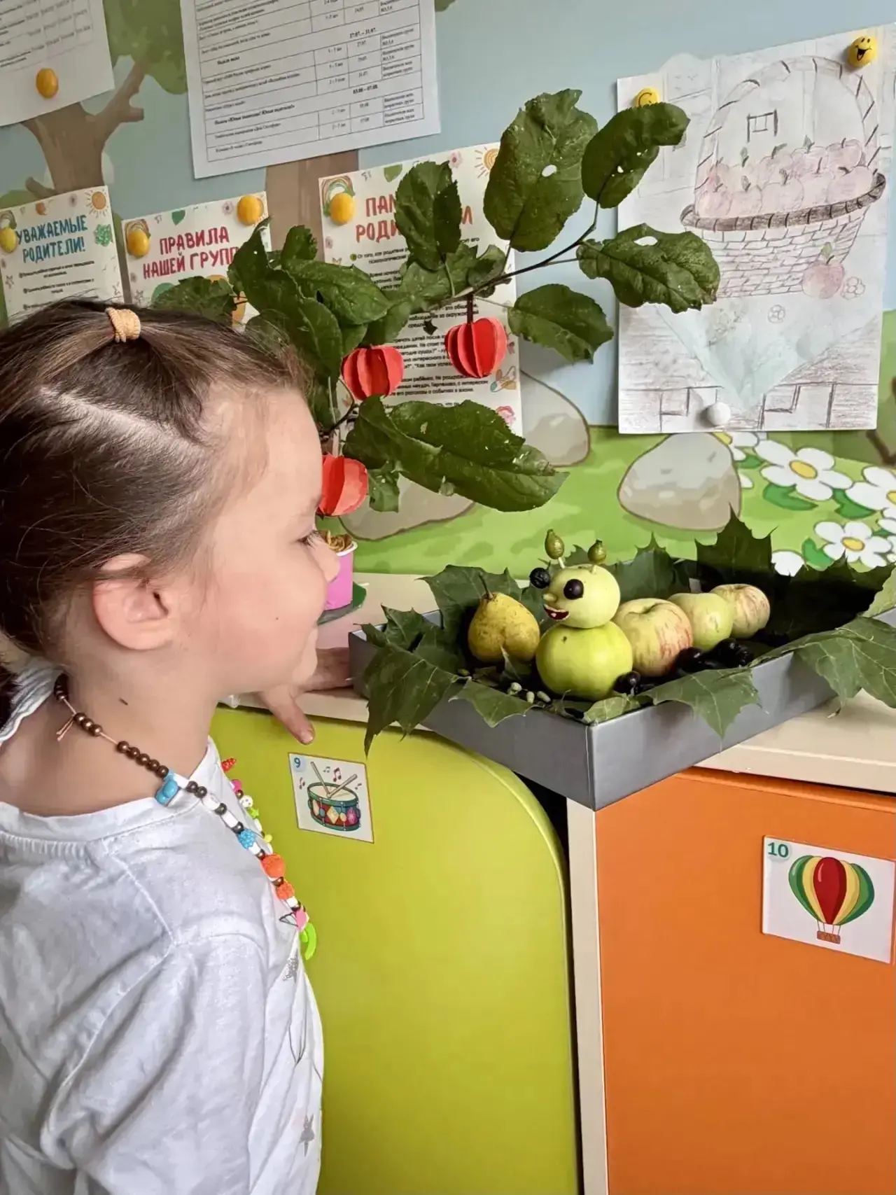 🍏🍎Яблочный Спас - это не только вкусные яблоки, но и добрые дела, тёплые слова и радо...
