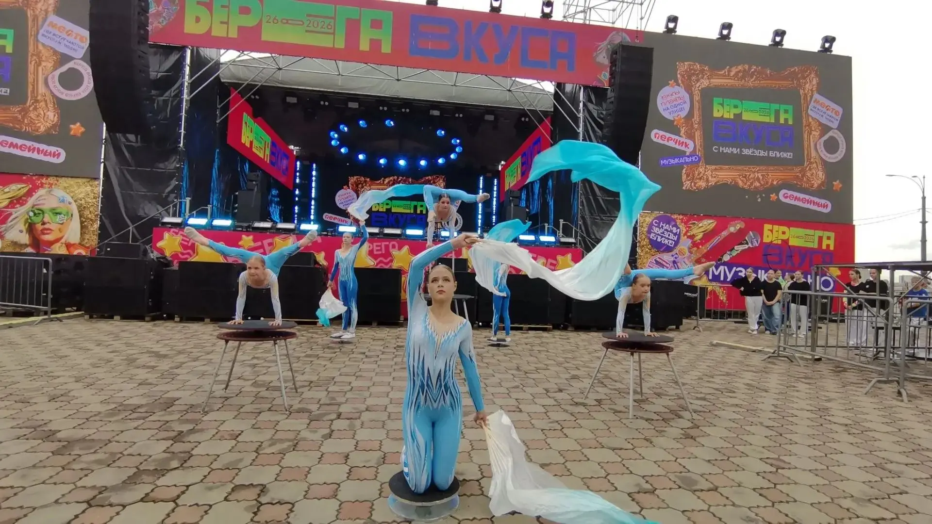 🎪 «Кураж» на сцене «Берегов вкуса»!