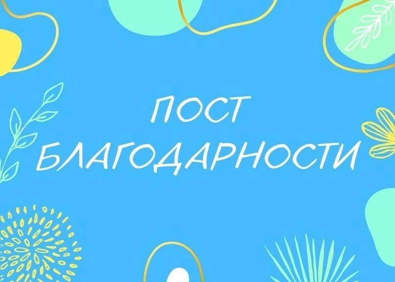 Миначев Р.С. очередной раз оказывает материальную поддержку Апастовской ЦРБ. Он предост...