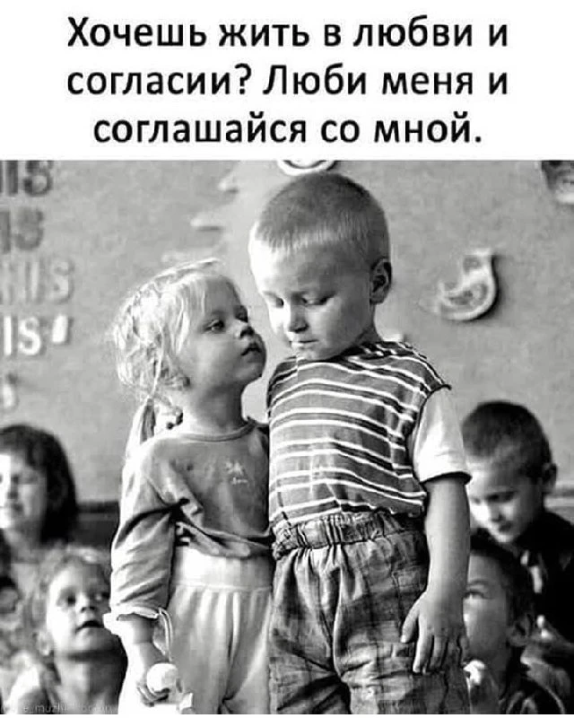 🎃 Весело у нас 🧨