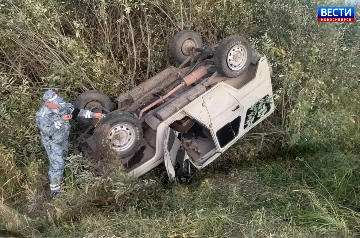 Смертельное ДТП под Куйбышевом 🚗💔