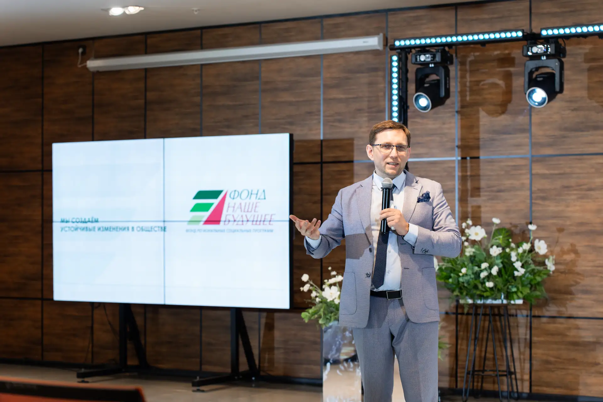 🏆 Названы имена победителей конкурса «Вектор добра»!

17 июля в Оренбурге наградили шесть социальны
