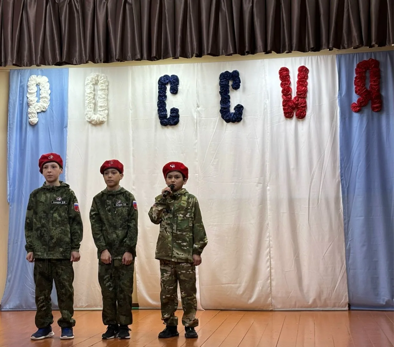 🎶🇷🇺 20 февраля в Еткульской школе состоялся гала-концерт фестиваля военно-патриотической песни «Песн