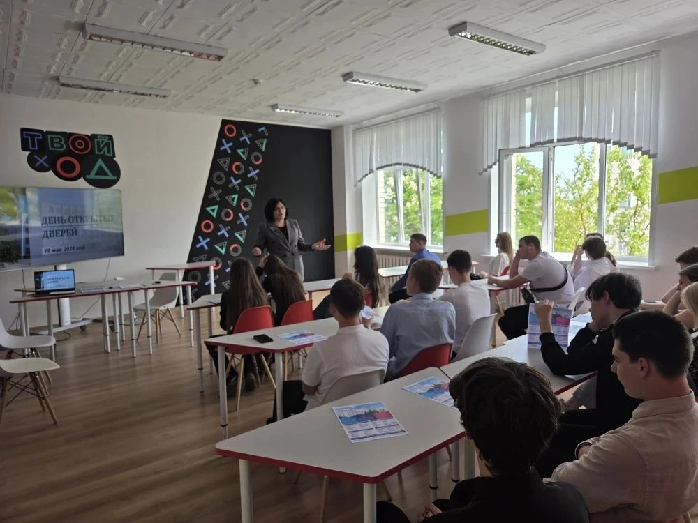 ✨ Профориентационный выезд 9 «Б» и 11 классов в "Белгородский университет кооперации, э...