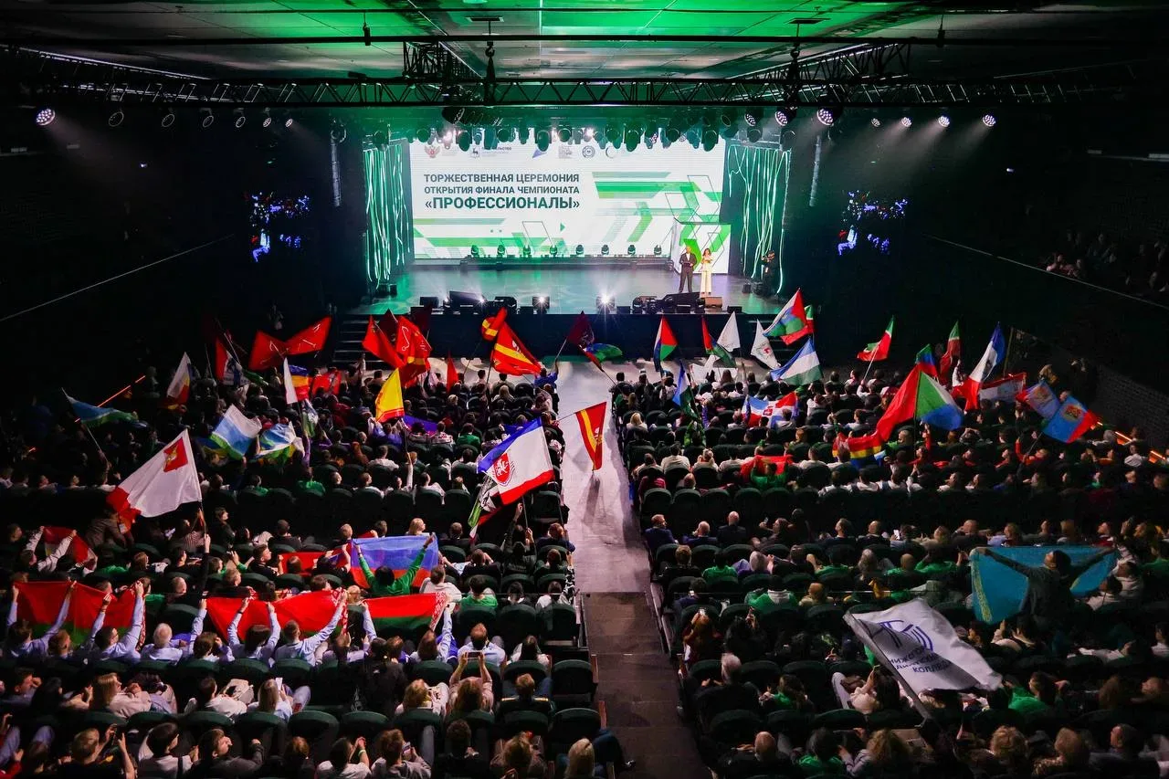 🏆В Нижнем Новгороде подвели итоги финала Чемпионата по профессиональному мастерству «П...