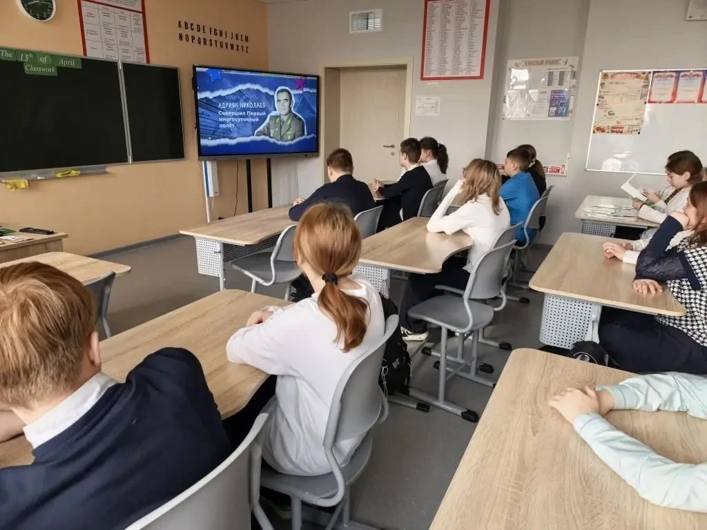 🇷🇺РАЗГОВОРЫ О ВАЖНОМ🇷🇺 Тема: 65 лет триумфа ко Дню космонавтики 💫  Сегодня, 13 апреля, прошел темати