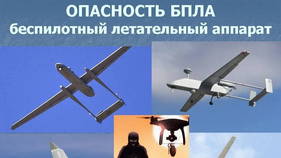БПЛА в сторону Невинномысска фиксируют мониторинговые каналы 

@bloknot26

https://max.ru/MinvodyOnl