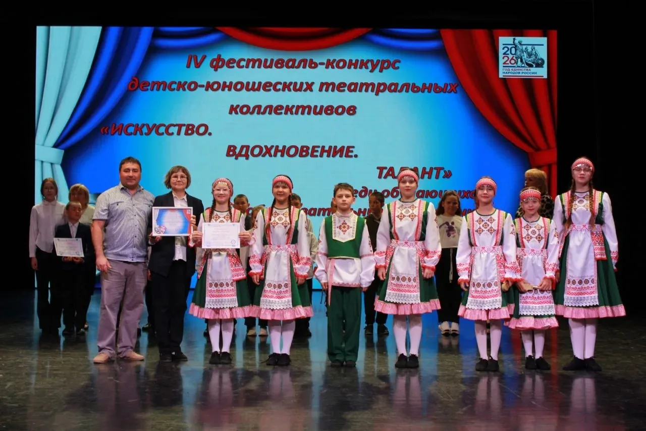 29 мая в Буинском драматическом театре прошла торжественная церемония награждения побед...